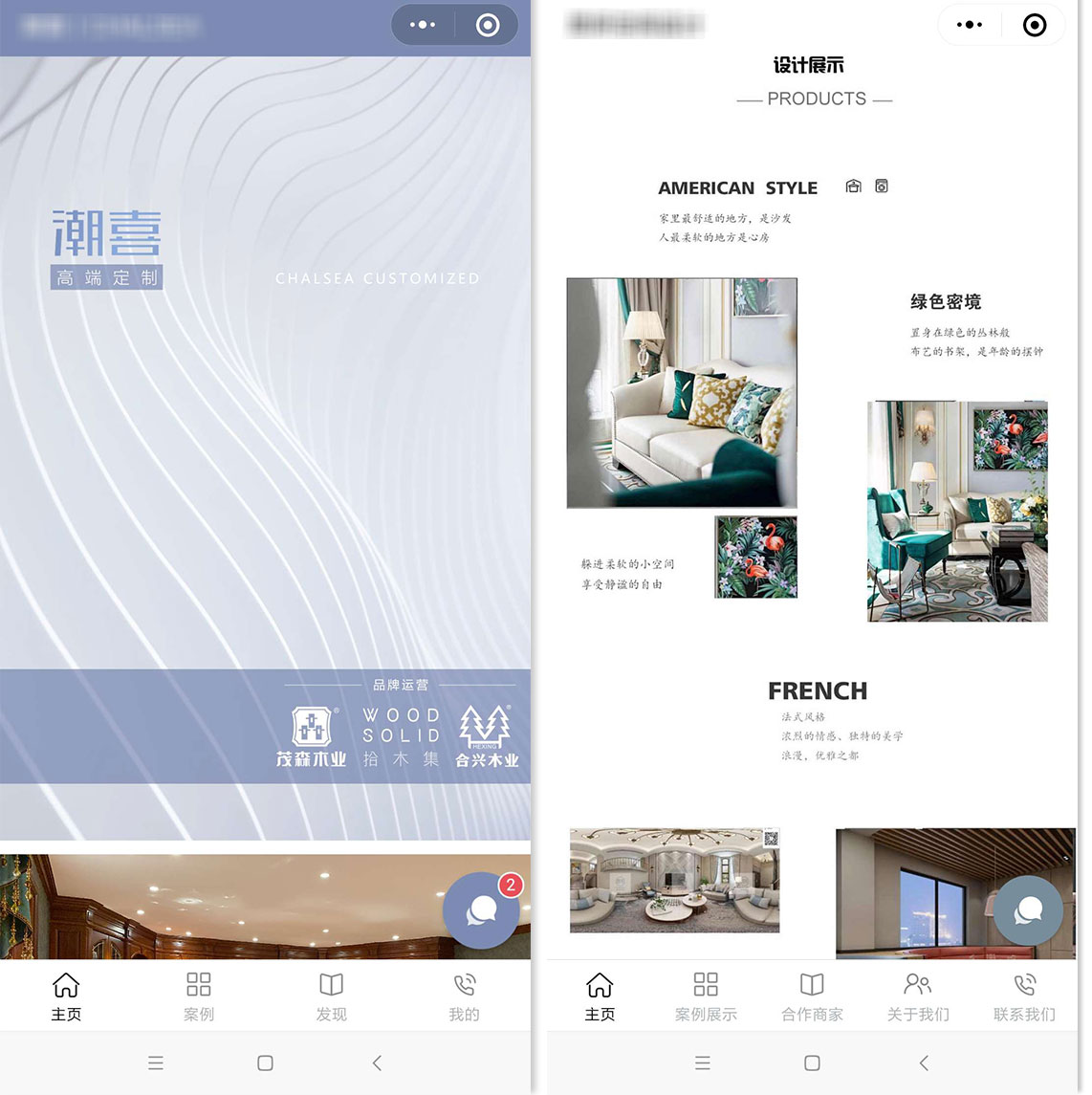 上线了小程序案例,禁止转载 上线了小程序案例,禁止转载